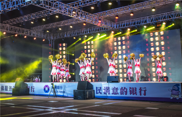 2016年梧州市第二屆廣場(chǎng)舞蹈大賽圓滿落幕