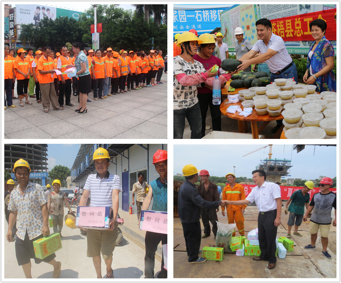 炎夏里的清涼問(wèn)候