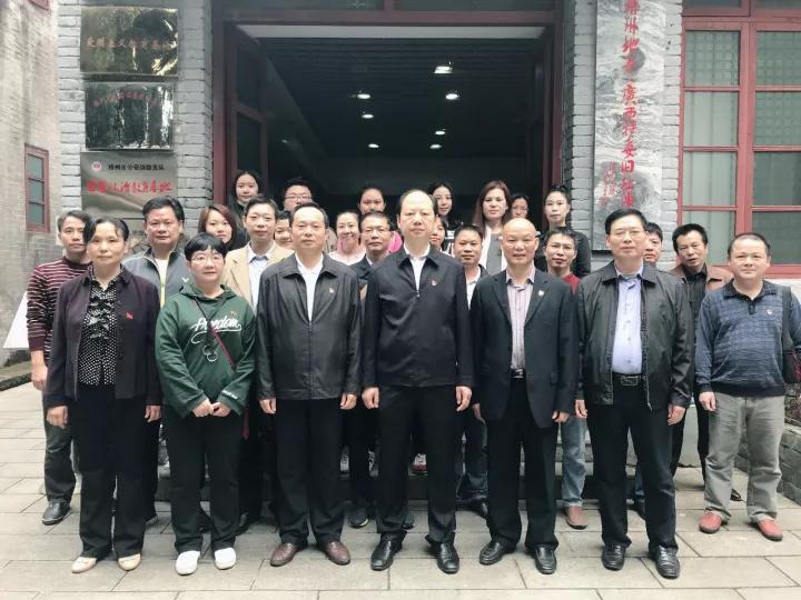 梧州市總舉辦學習貫徹黨的十九大精神系列活動