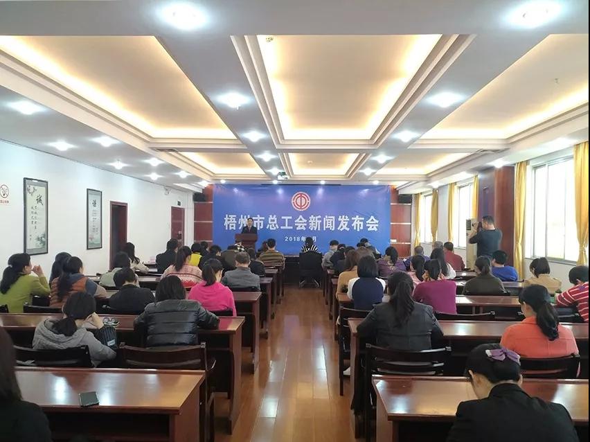 增強凝聚力 建功新時代