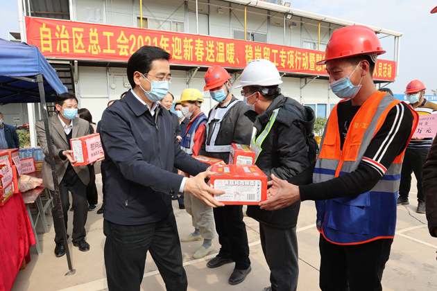 張曉欽赴梧州市開展春節(jié)走訪慰問活動