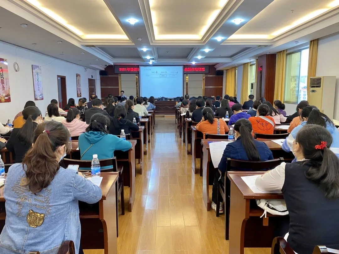 有理論 有業(yè)務(wù)實(shí)踐，這個(gè)培訓(xùn)班干貨滿滿