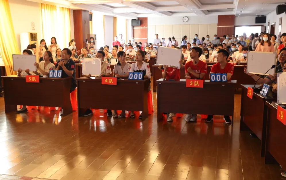 【萬名職工學(xué)黨史】賽況激烈，5支代表隊(duì)進(jìn)入決賽