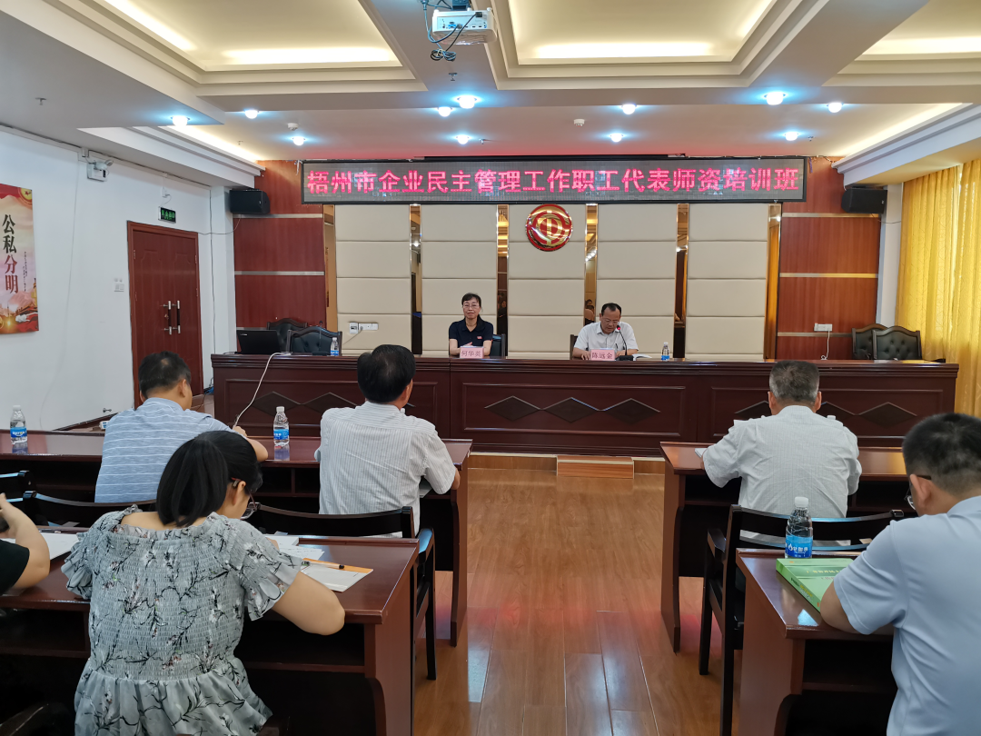 這個(gè)培訓(xùn)干貨滿滿！