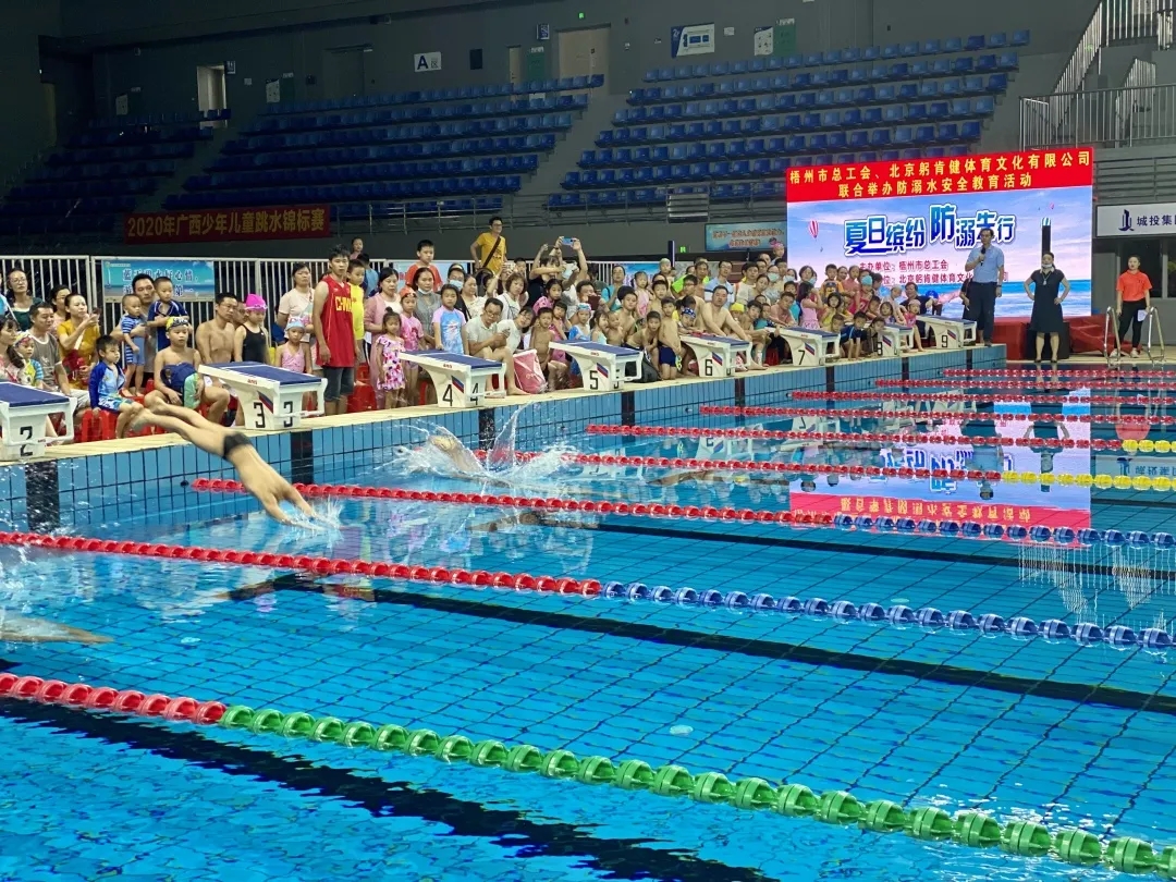 夏日繽紛 防范溺水，共同筑起未成年人夏日安全保護網(wǎng)