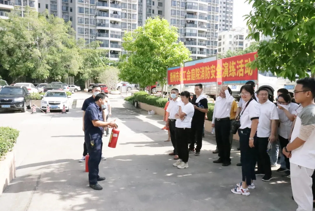 開展消防演練，防患于未“燃”
