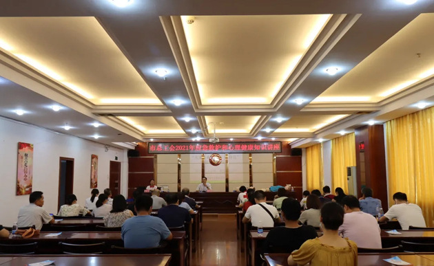 【我為職工辦實事】課堂上干貨滿滿！技能GET起來