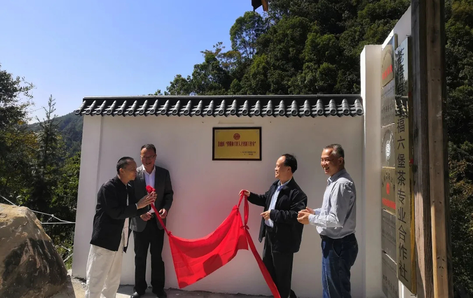 又一家自治區(qū)級“勞模和工匠人才創(chuàng)新工作室”掛牌