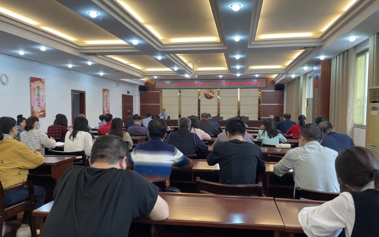 傳承優(yōu)秀家訓(xùn) 培育廉潔家風(fēng)｜市總工會開展“以案為鑒強(qiáng)警示 清廉家風(fēng)揚(yáng)正氣”家庭家教家風(fēng)建設(shè)主題廉政黨課