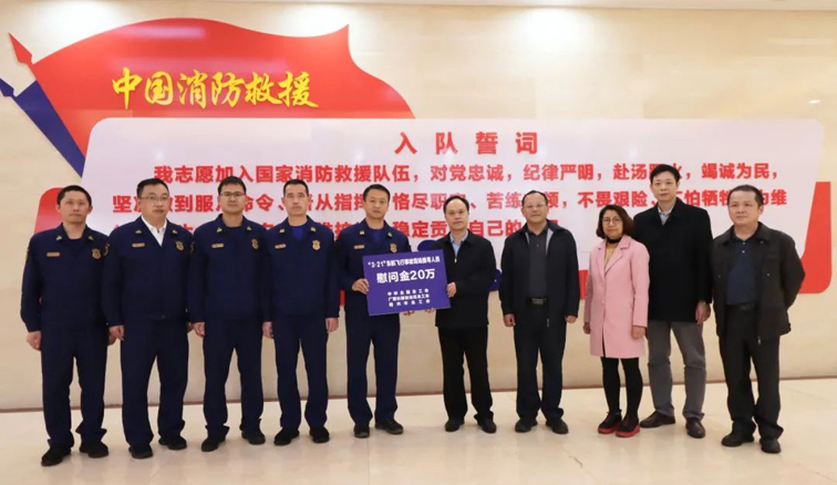 全國、自治區(qū)和梧州市三級總工會慰問參與東航飛行事故現(xiàn)場搜尋工作人員