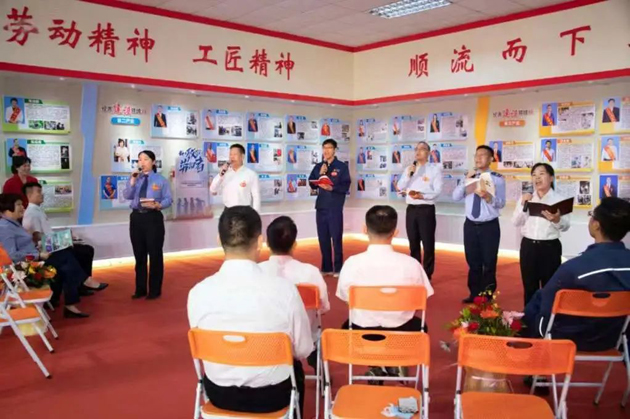 與書相伴 遇見更好的自己！梧州市勞模工匠迎五一主題活動