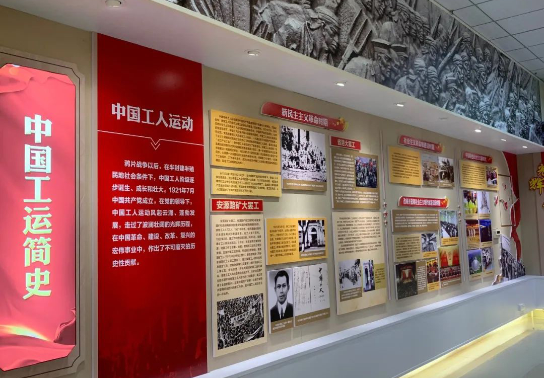 梧州市產(chǎn)業(yè)工人思想政治教育基地開放參觀啦！等你來預(yù)約！