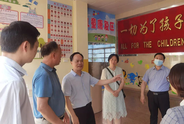 梧州市總工會開展關(guān)愛孤殘兒童慰問活動