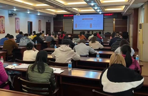 梧州市總工會(huì)舉辦學(xué)習(xí)貫徹黨的二十大精神 深入推進(jìn)“縣級(jí)工會(huì)加強(qiáng)年”專項(xiàng)工作專題培訓(xùn)班