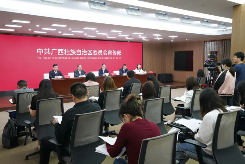 忠誠黨的事業(yè)，竭誠服務職工，當好黨聯(lián)系職工群眾的橋梁和紐帶新聞發(fā)布會在邕舉行