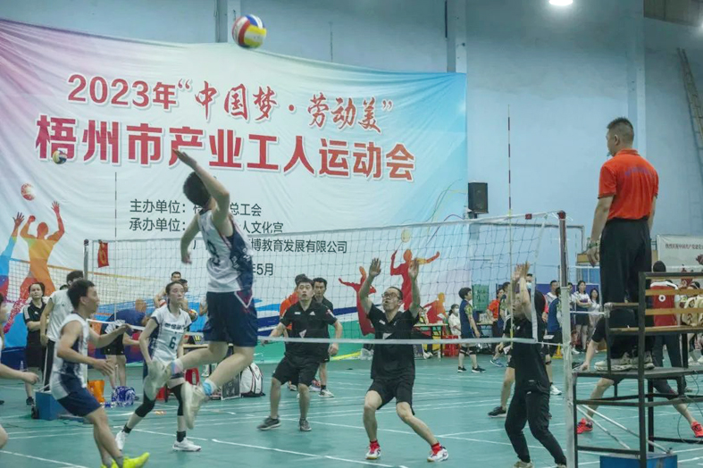 “氣”“羽”不凡！市產業(yè)工人運動會圓滿收官