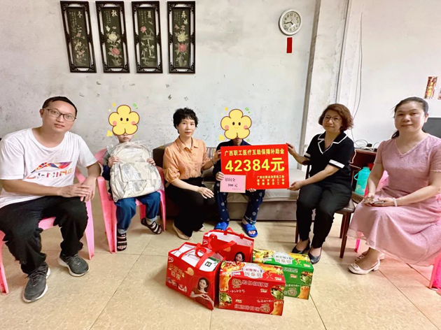 疾病無情，工會有愛丨職工醫(yī)療互助暖人心