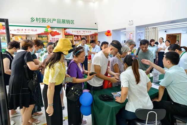 好消息！郵政鄉(xiāng)村振興產(chǎn)品展銷(xiāo)館正式啟動(dòng)