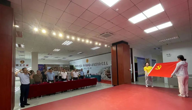 【學(xué)思想 強(qiáng)黨性 爭上游】梧州市總工會黨總支開展主題黨日活動