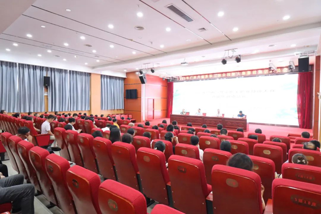 梧州市總工會(huì)召開(kāi)參加2023年廣西六堡茶職工職業(yè)技能大賽梧州市選手賽前集訓(xùn)開(kāi)班儀式