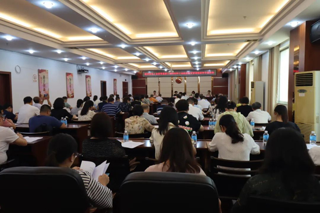 “經(jīng)審+紀(jì)檢” 守好職工“錢(qián)袋子” 丨梧州市總工會(huì)召開(kāi)直管基層工會(huì)審計(jì)集中進(jìn)點(diǎn)會(huì)