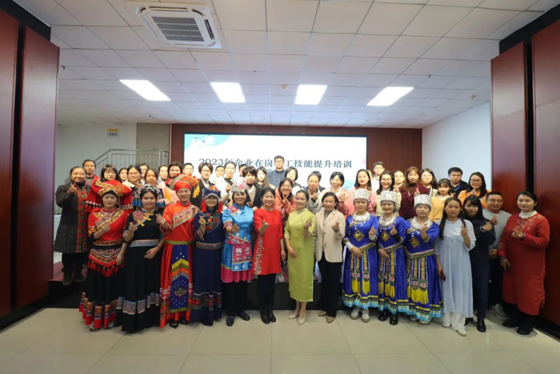 善茶道，精茶藝，懂茶禮丨這個(gè)職工技能提升培訓(xùn)班贊