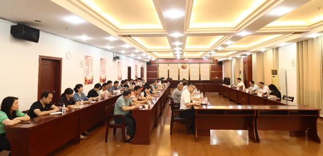 梧州市總工會(huì)召開2024年工會(huì)維護(hù)勞動(dòng)領(lǐng)域政治安全工作會(huì)議