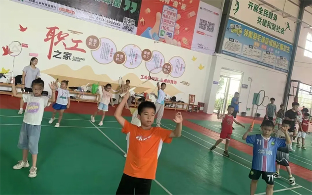 “工助未來 托起希望”——梧州市職工子女2024年暑假期間公益托管班開班，為職工解決后顧之憂