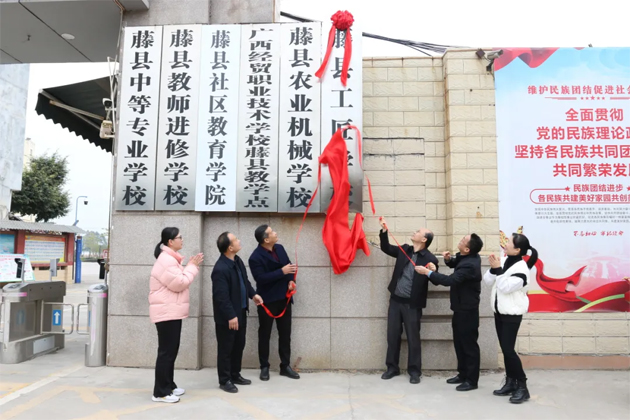 我市新增市級(jí)工匠學(xué)校2家，另有3家通過(guò)了驗(yàn)收