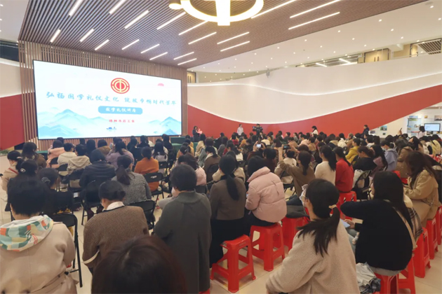 “花”樣過(guò)節(jié)，綻放巾幗芳華——市總工會(huì)舉辦慶“三八”國(guó)際婦女節(jié)系列活動(dòng)（一）