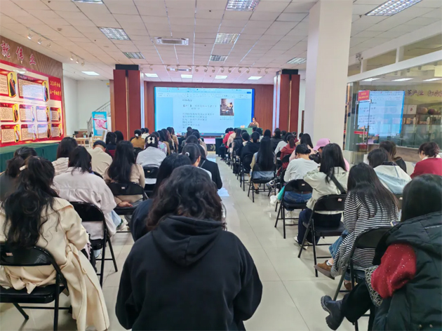 “花”樣過節(jié)，綻放巾幗芳華系列（七）丨市總工會舉辦主題詩歌講座感悟語言魅力