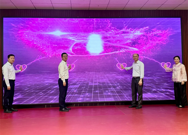 《會聚良緣 筑愛梧州——交友方程式》浪漫上線，為單身職工解鎖“交友新公式”