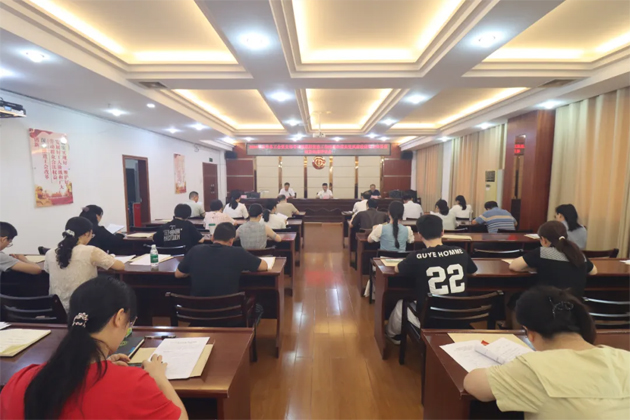 破除問題促實(shí)干，繼往開來再啟航｜市總工會(huì)召開2024年度黨支部書記抓基層黨建工作述職和落實(shí)黨風(fēng)廉政建設(shè)主體責(zé)任述責(zé)述廉評(píng)議會(huì)議