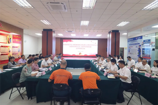 黨建引領(lǐng)聚合力 工郵共建促發(fā)展丨市總工會(huì)與中國郵政梧州市分公司聯(lián)合開展黨日活動(dòng)