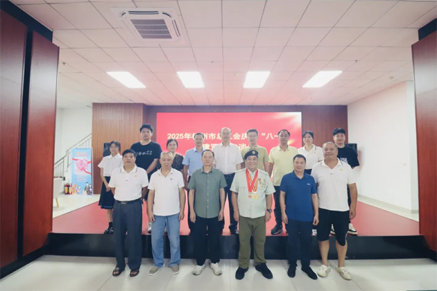 共憶崢嶸歲月 同謀工會(huì)發(fā)展 │梧州市總工會(huì)召開慶?！鞍艘弧苯ㄜ姽?jié)座談會(huì)