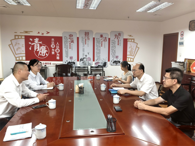 共享合作成果 激發(fā)創(chuàng)新活力丨梧州市總工會(huì)加強(qiáng)與基層工會(huì)溝通交流推動(dòng)發(fā)展