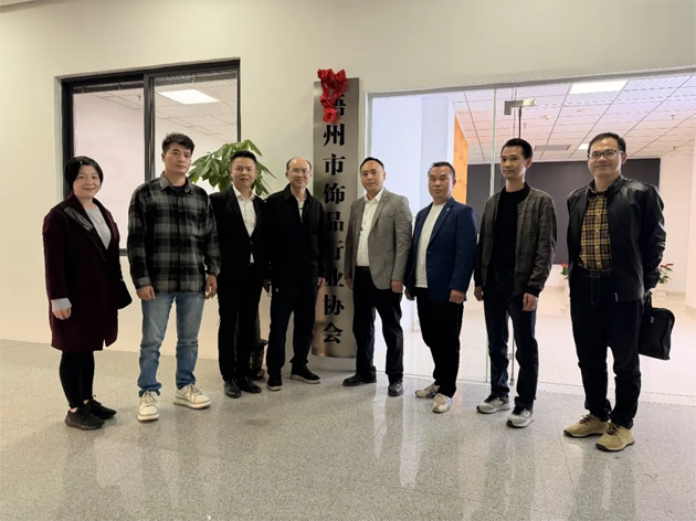 梧州市總工會(huì)調(diào)研組深入基層調(diào)研工會(huì)工作