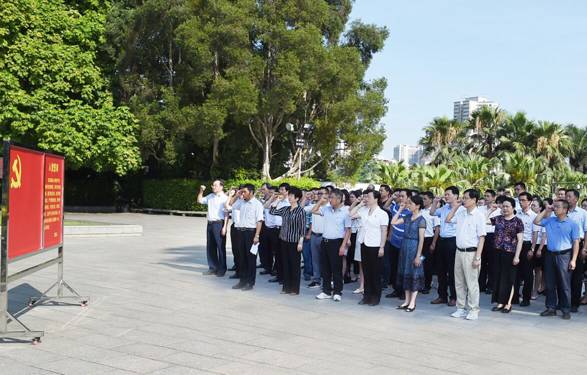 自治區(qū)總工會開展“不忘初心、牢記使命”革命傳統(tǒng)教育活動