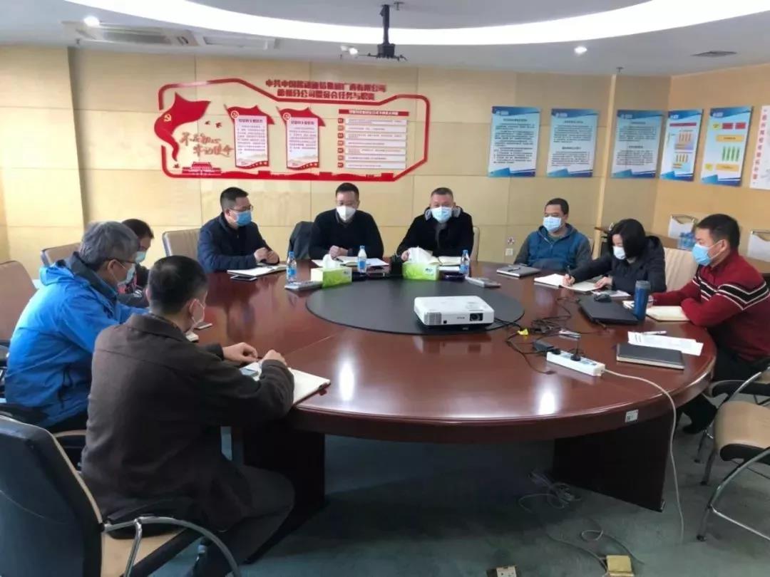 眾志成城、抗擊疫情，梧州移動在行動