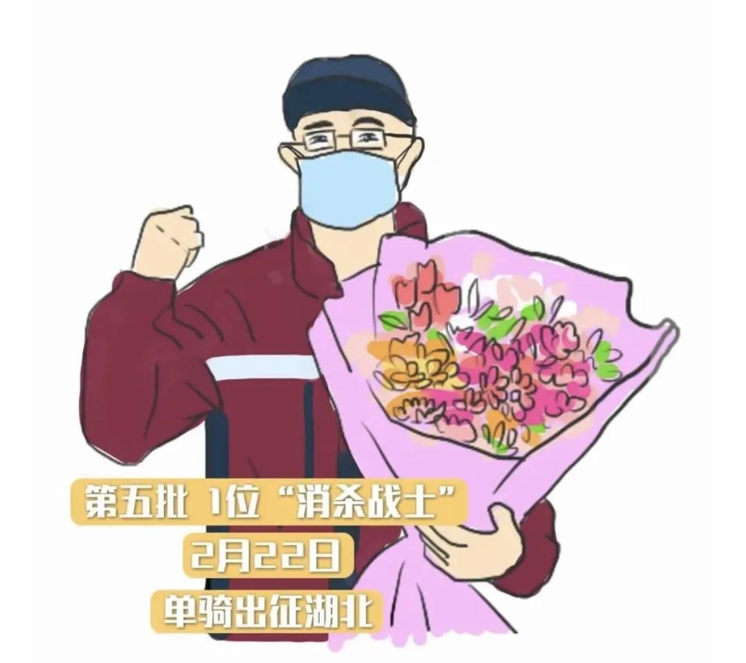 援鄂防疫隊(duì)員陸茂琪：無(wú)悔逆行，撐起一方彩虹