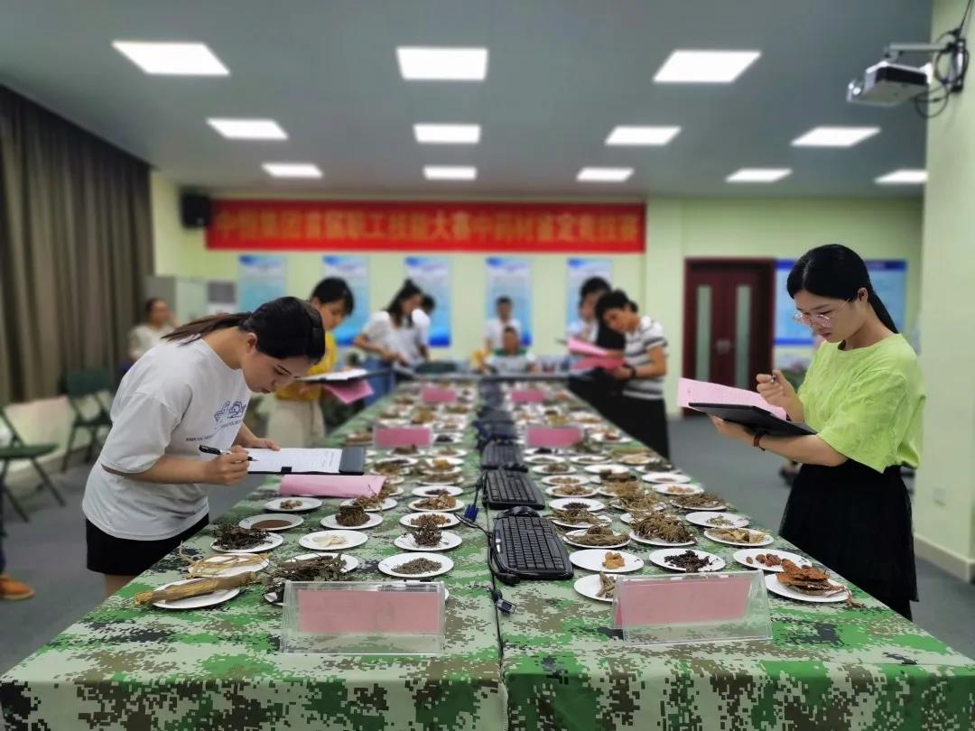 中恒集團舉辦首屆職工技能大賽