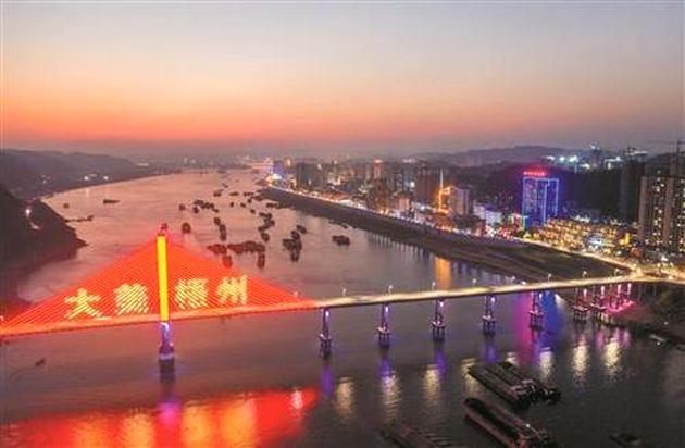 讓城市更文明，讓生活更美好丨致廣大市民朋友的一封信