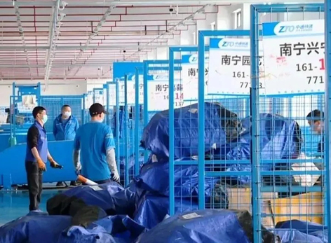 國家出手！最高可罰3萬