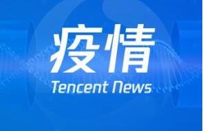 緊急通知，事關(guān)有序調(diào)整百色市人員流動管理措施！離百人員辦理報備手續(xù)流程來了