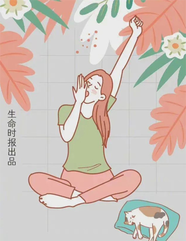 春季犯困嗎！快來get這些預(yù)防小技巧