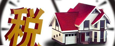 買房滿一年就有退稅？廣西稅務(wù)局最新回應(yīng)！