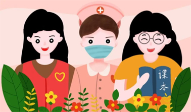 【微課堂】超實(shí)用！女職工“四期”怎么保護(hù)？