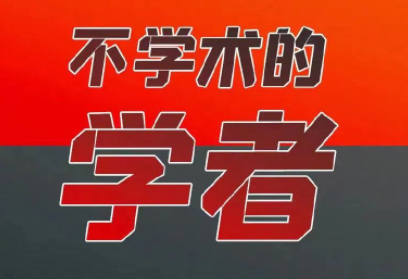 【全民國家安全教育日】維護國家安全，我們能做什么？