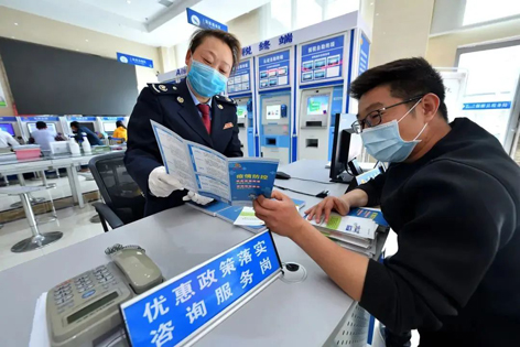 退！減！免！緩！延！今年這些錢你省了嗎？