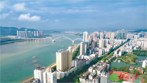 梧州市“創(chuàng)城金點(diǎn)子”征集活動(dòng)開(kāi)始啦！